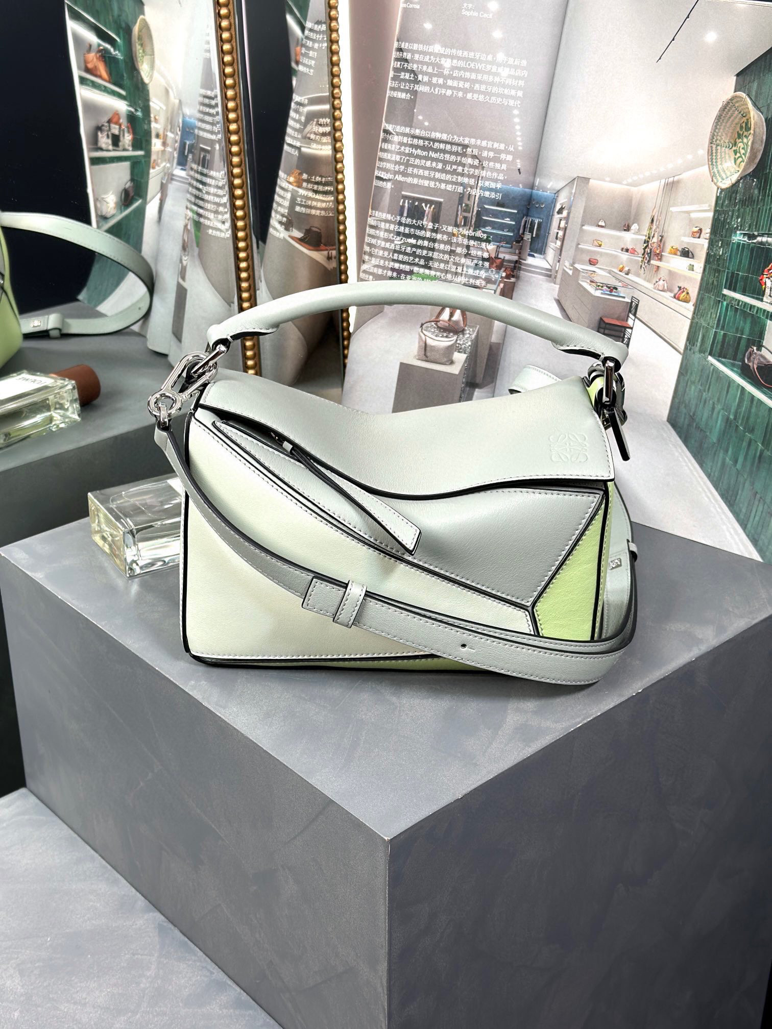 로에베 스몰 퍼즐백 크로스백 숄더백 여자가방