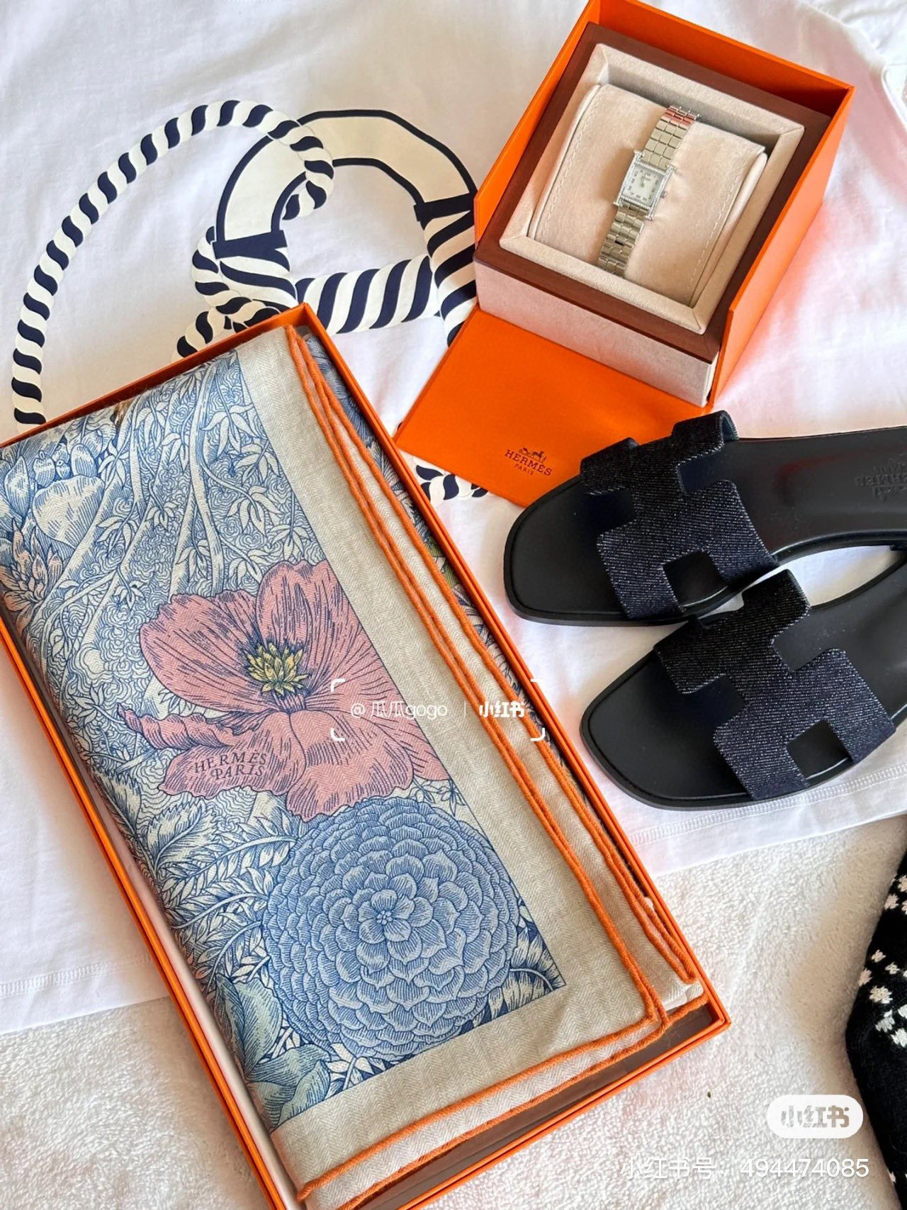 에르메스 스카프