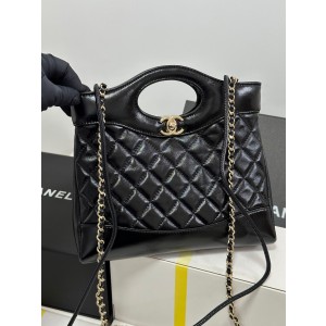 샤넬 여자가방 AS4133