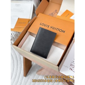 루이비통 여권지갑 M64503