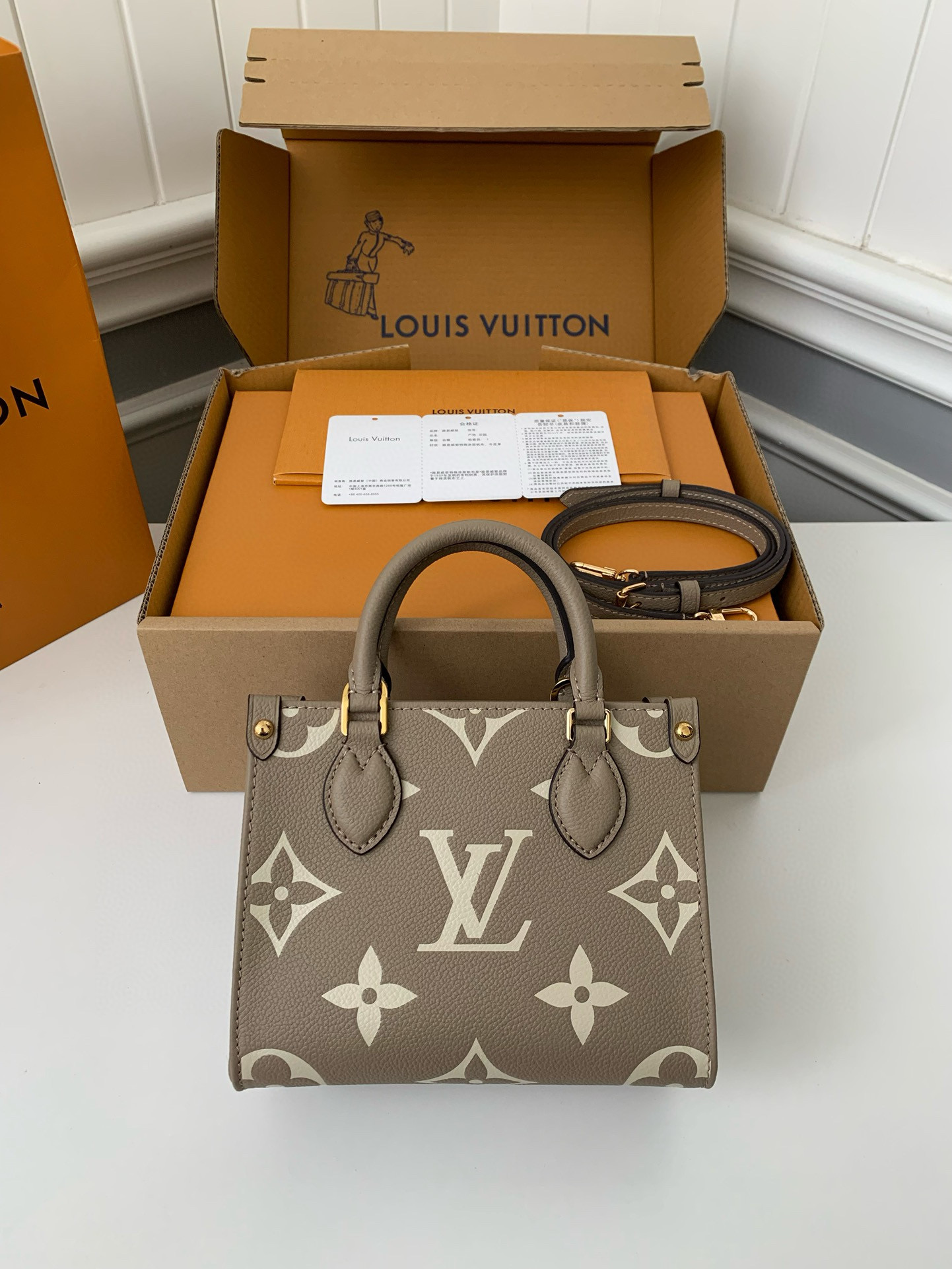 루이비통 M46993 여자가방