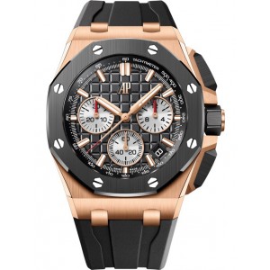 오데마피게 26420CE 3126무브먼트 미러급 남자시계