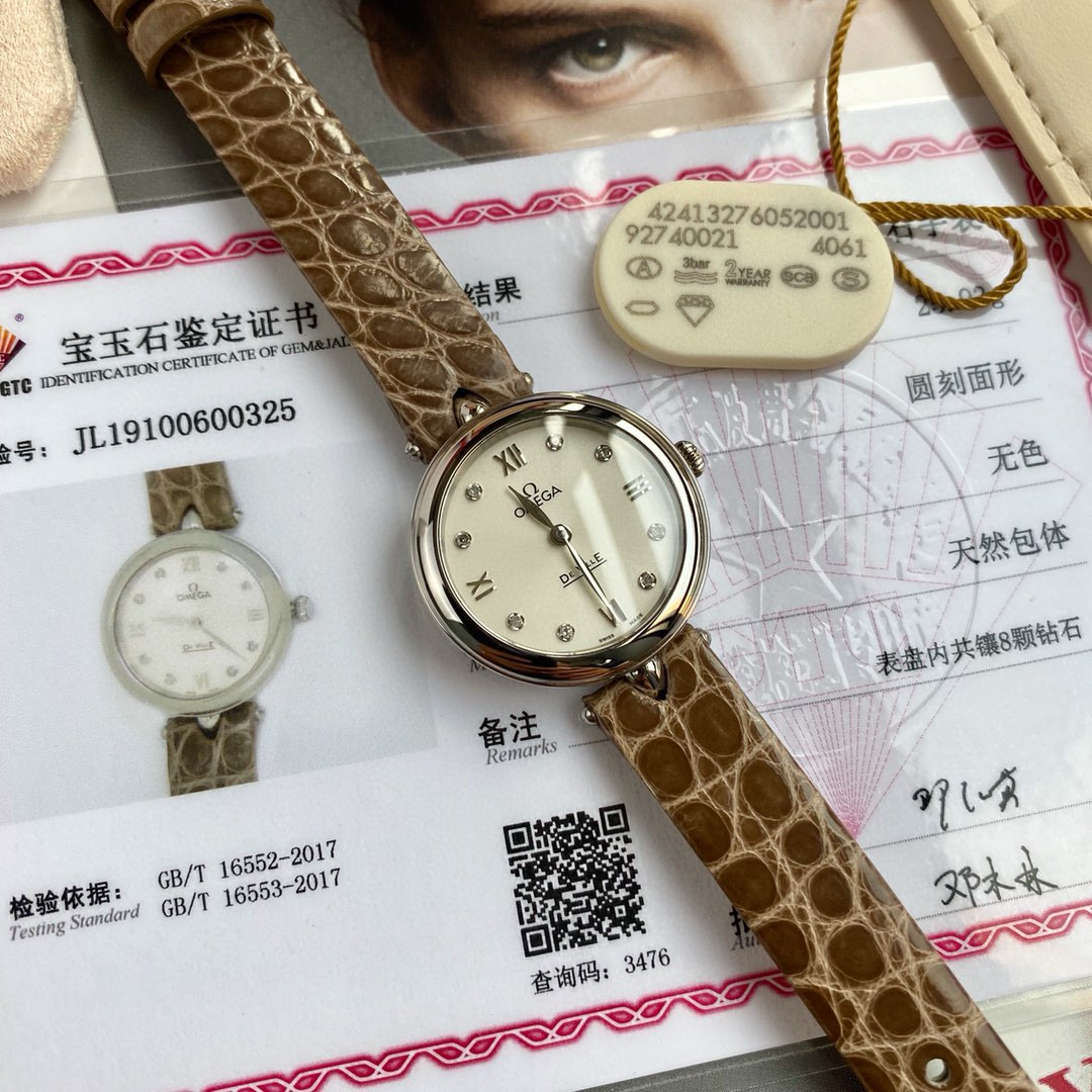 오메가 미러급 여자시계