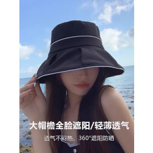 디올 모자