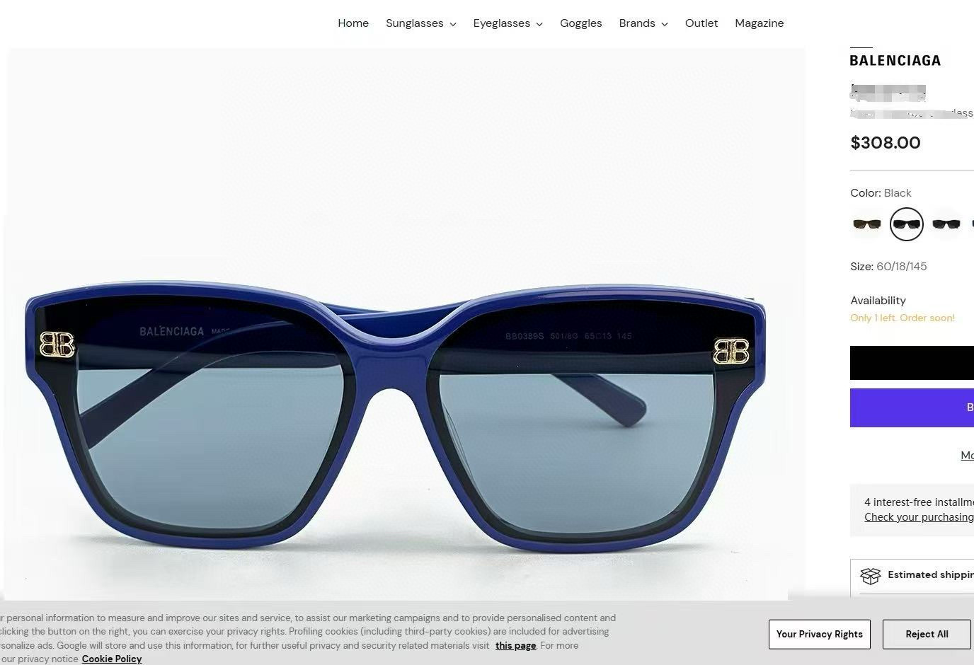 발렌시아가 3컬러 선글라스