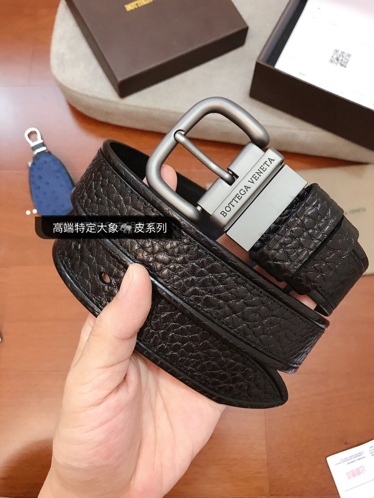 보테가베네타 남자 벨트