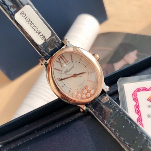 쇼파드 미러급 여자시계