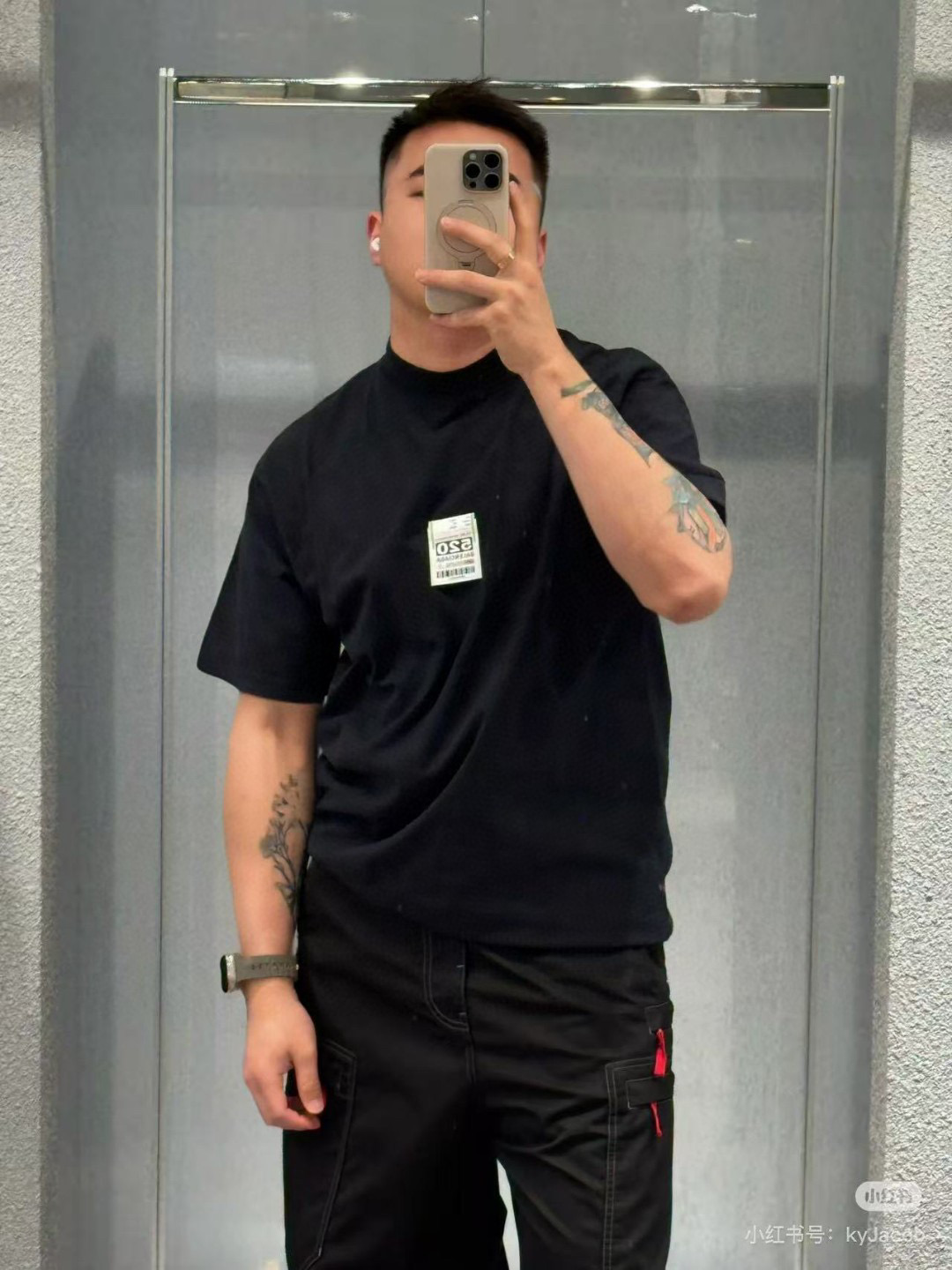 발렌시아가 남녀공용 반팔티