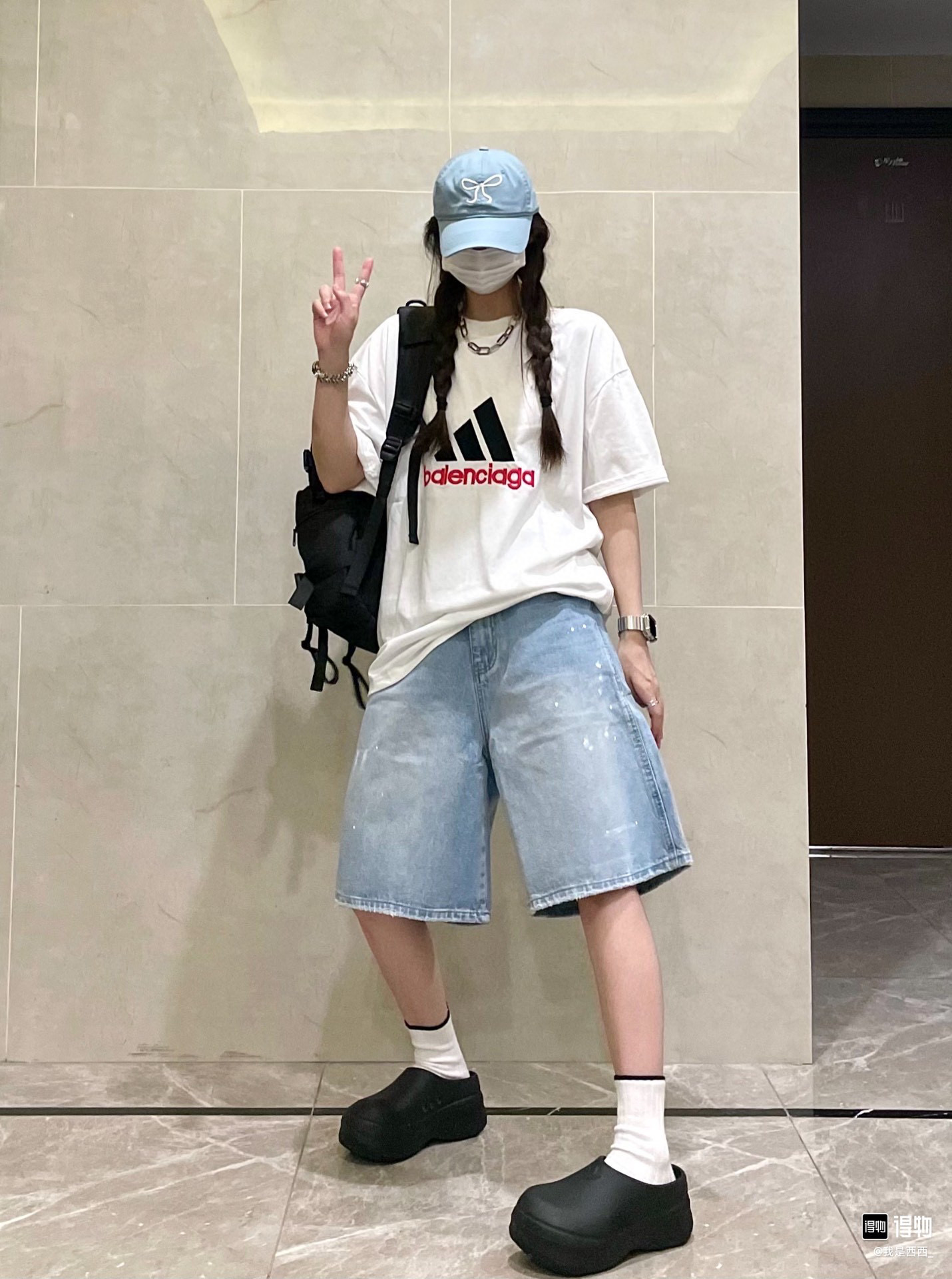 발렌시아가 남녀공용 반팔티