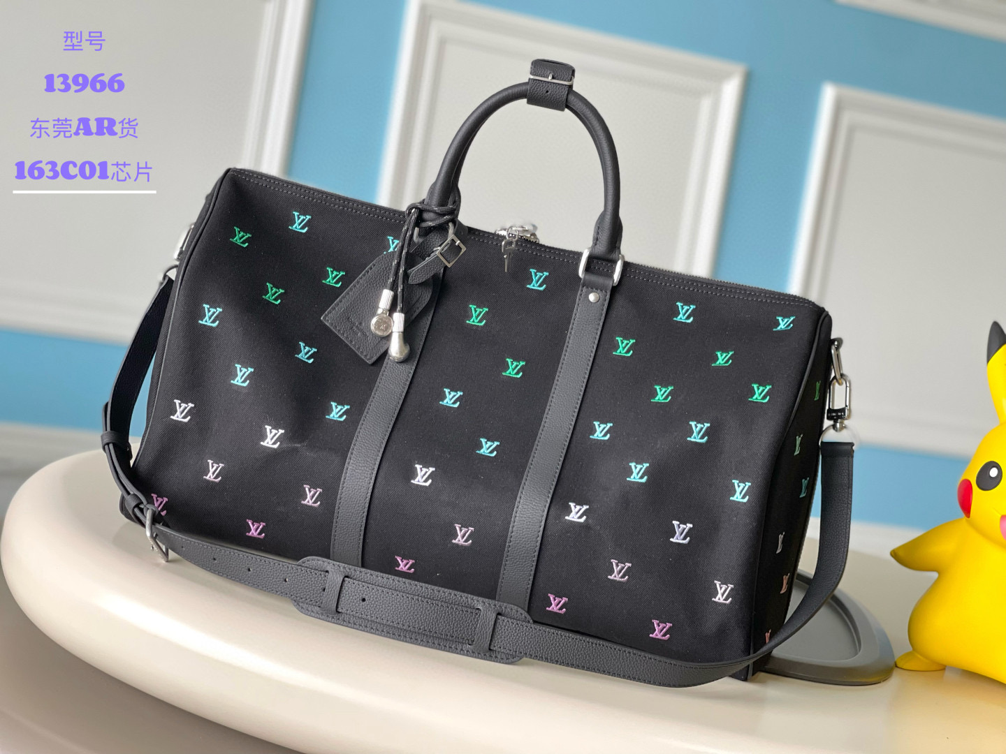 루이비통 M13966 여행가방