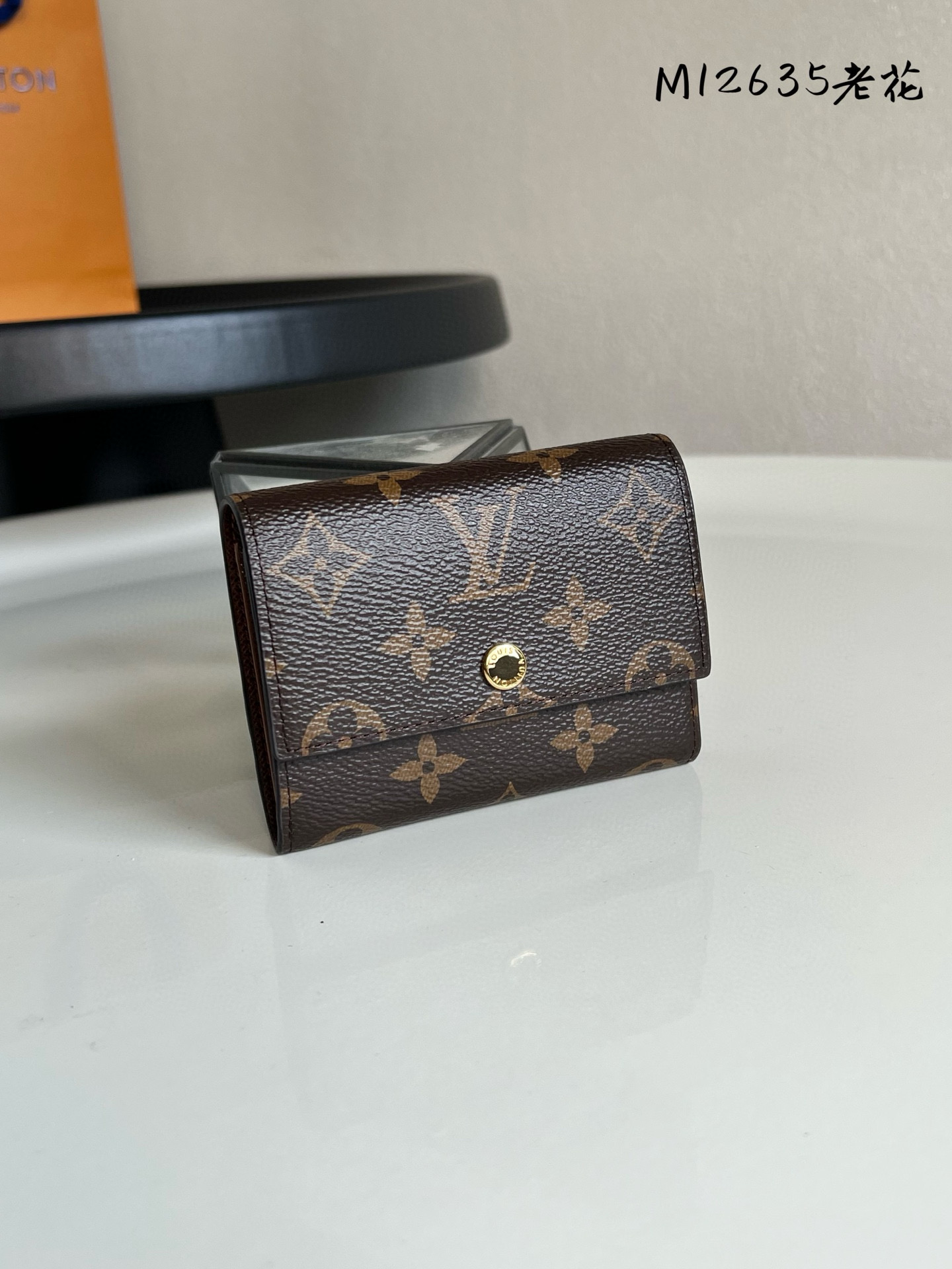 루이비통 M12635 남자 반지갑