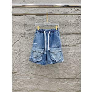 프라다 남자 반바지