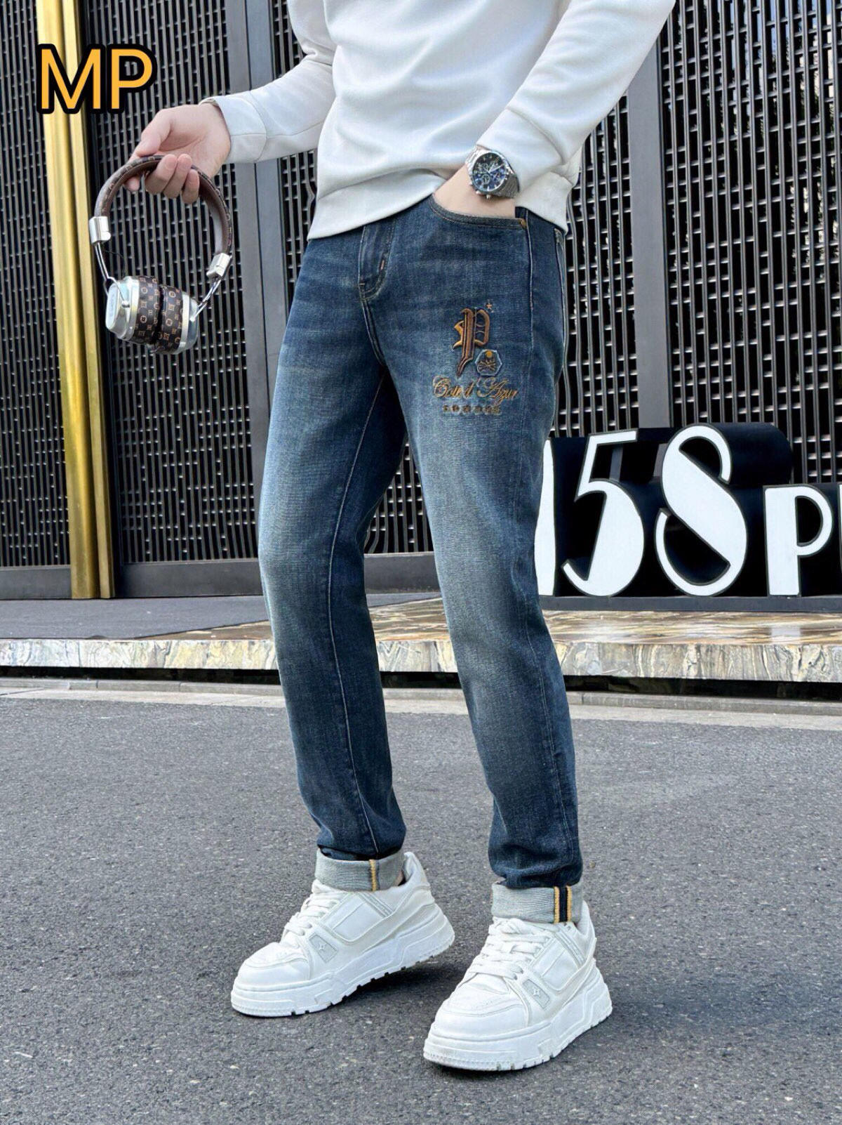 필립플레인 남자 청바지