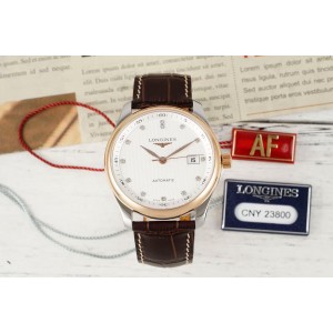 론진 A급 남자 시계