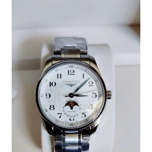 론진 A급 남자 시계