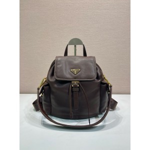 프라다 1BZ080 백팩