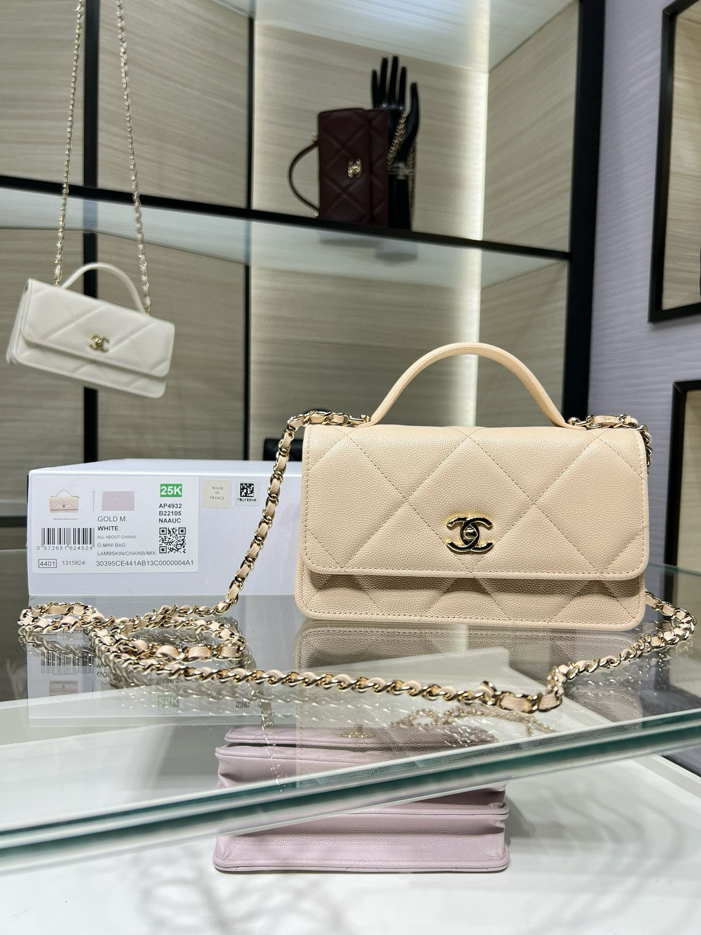 샤넬 AP4932Y 여자가방