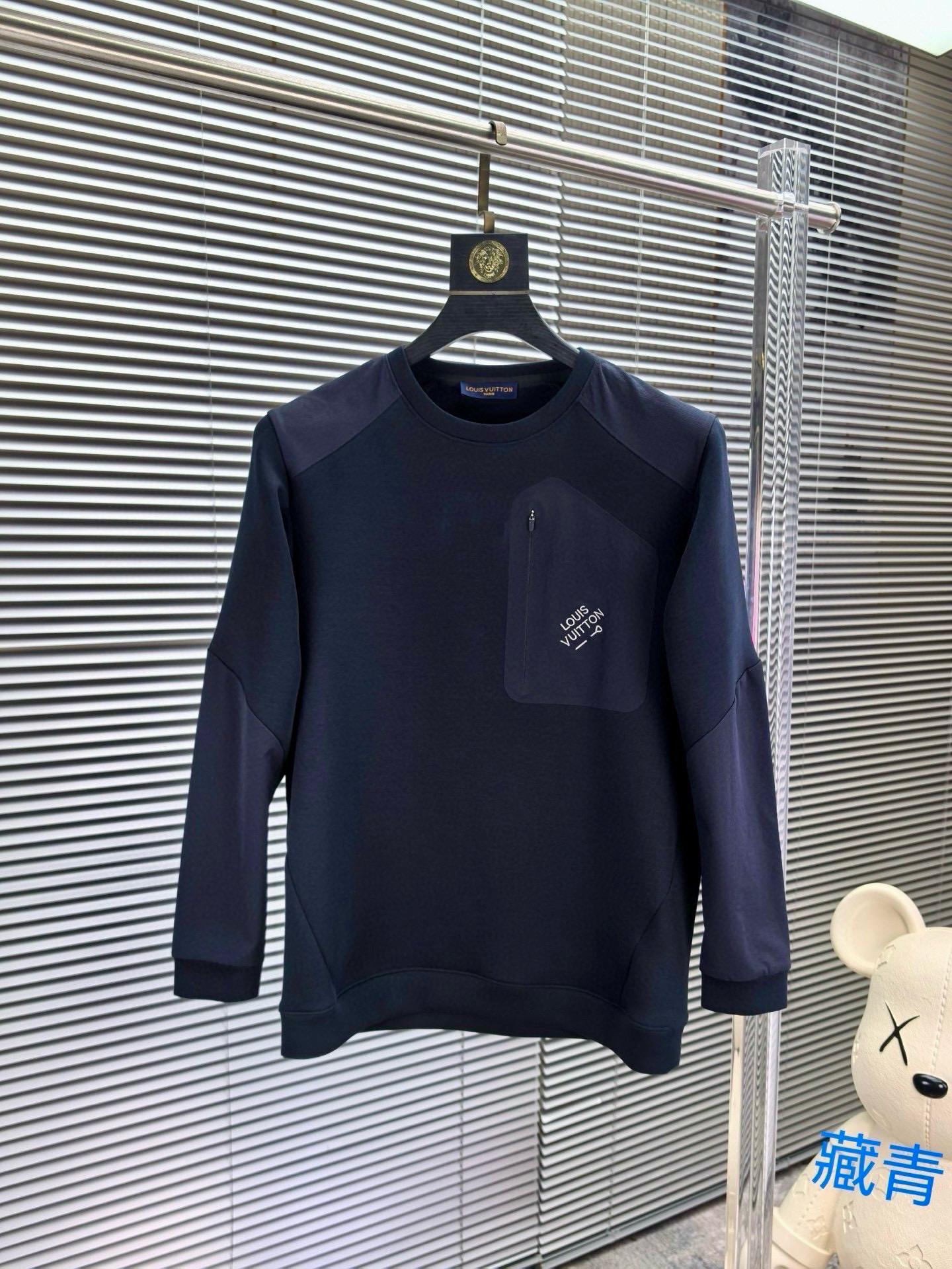 루이비통 남자 맨투맨 후드티